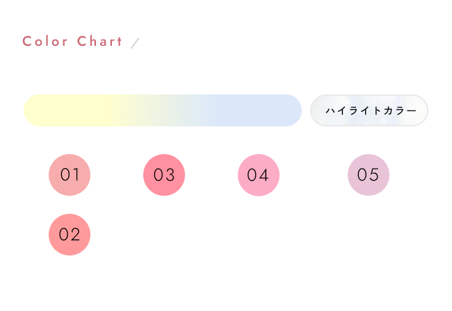 じゅんわりほっぺにとけ込むチーク「ビーマイ リアルチーク」が新登場