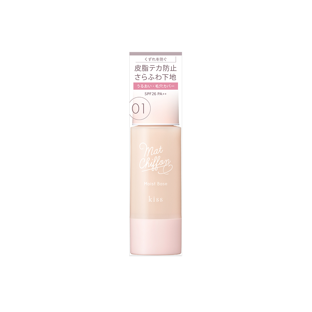 商品画像：マットシフォン UVホワイトニングベースN | 私は、私に、kissを 1