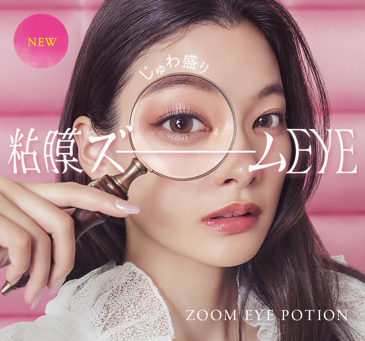 【新品未開封】サンリオ 伊勢丹 ARomantic キスカットテープ 3個セット ARomantic KISS CUTテープ サンリオ マイメロディ 新品 - メルカリ